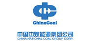 中國(guó)中煤能源集團(tuán)公司